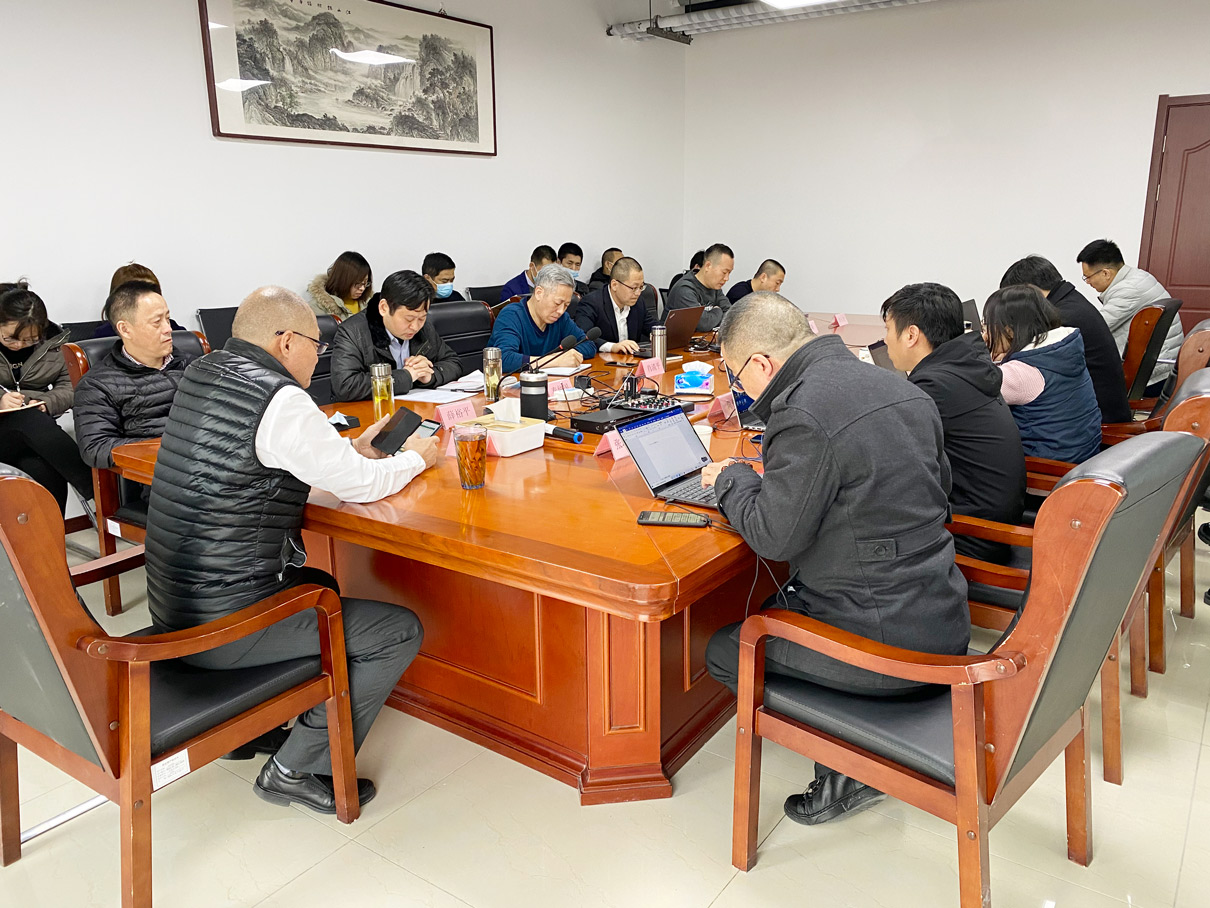 卡林集團(tuán)公司召開2021年市場(chǎng)銷售會(huì)議