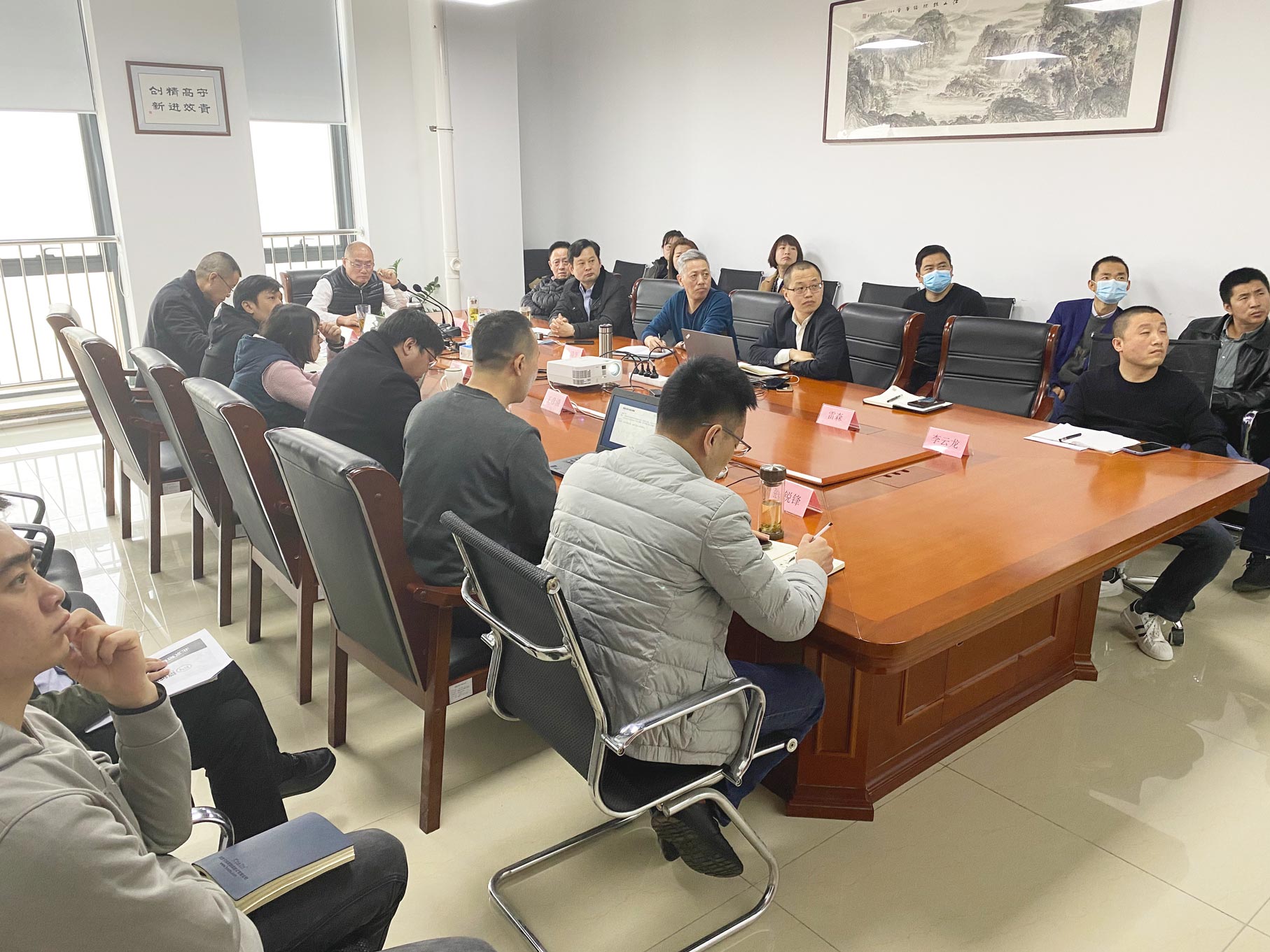 卡林集團(tuán)公司召開2021年市場(chǎng)銷售會(huì)議