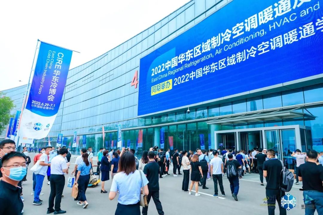 卡林亮相CIRE2022華東冷博會，共謀行業發展新機遇！
