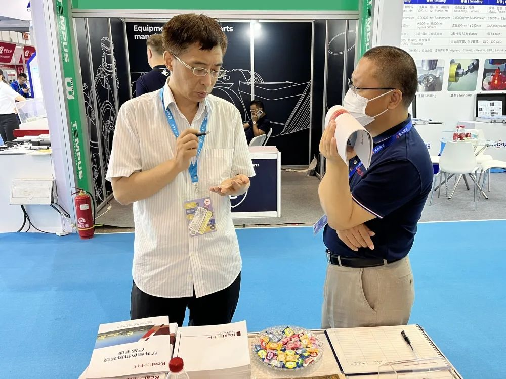 第十七屆北京國際煤炭采礦展：卡林邀您共話礦井乏風余熱回收行業(yè)發(fā)展新機遇