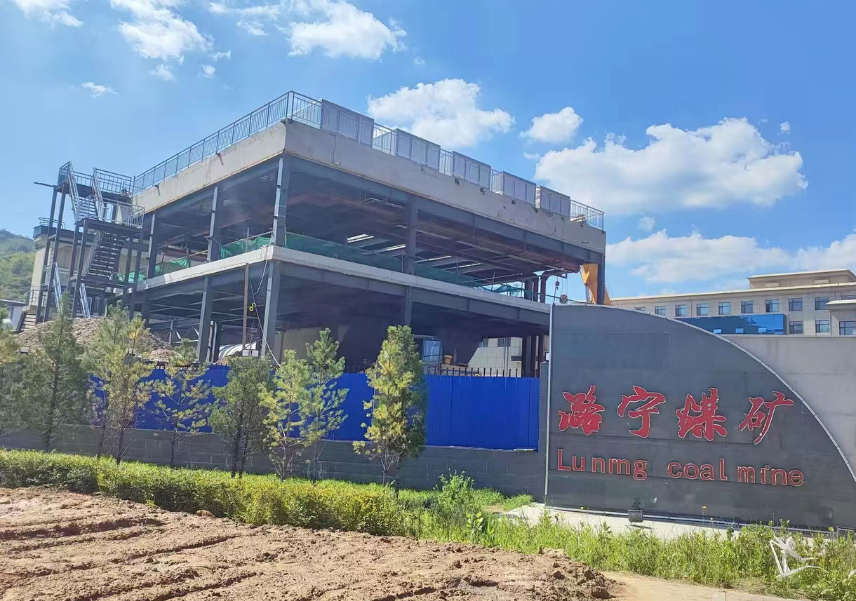 風(fēng)井乏風(fēng)余熱改造項目助推清潔能源發(fā)展