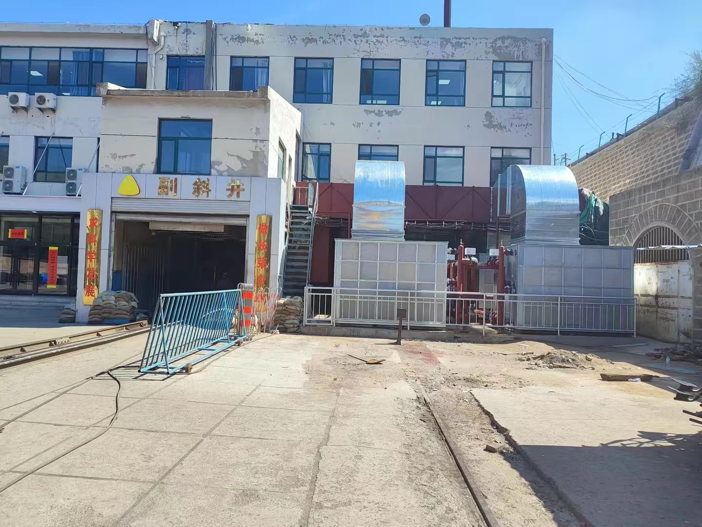 安全之道、生產(chǎn)之基：礦井的通風(fēng)方法有哪些?