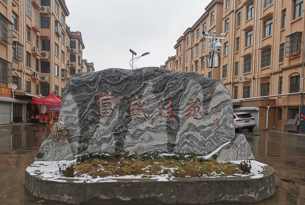 低溫熱泵機組安裝注意這幾點，質量有保障！