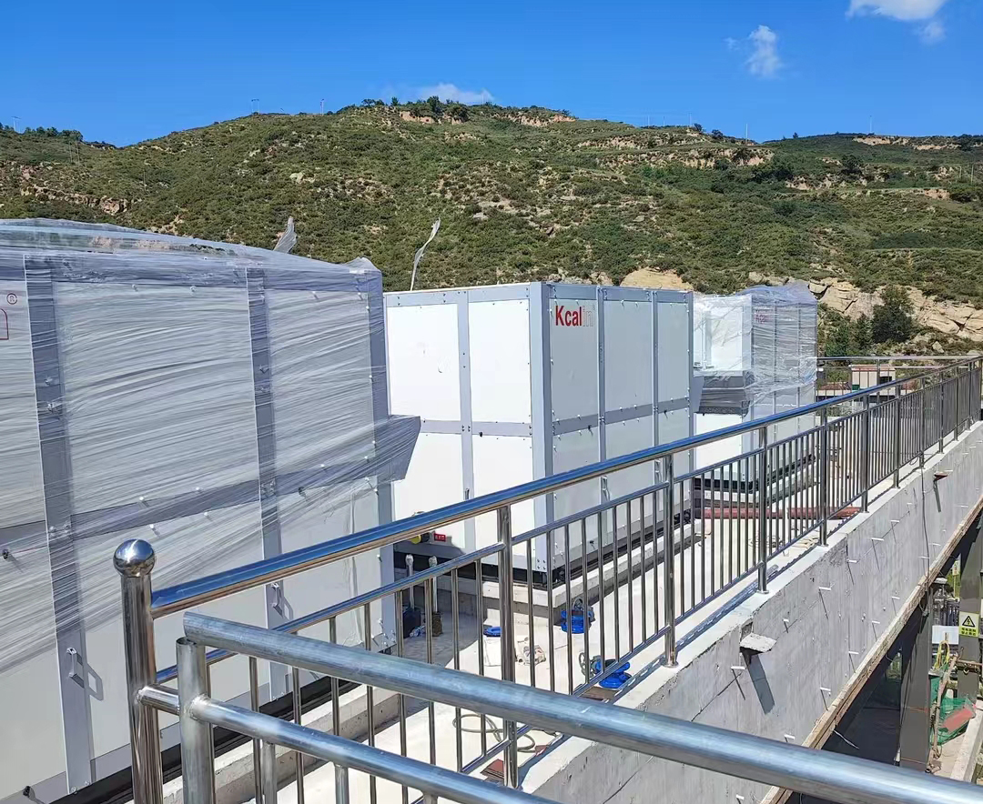 礦用防爆暖風(fēng)機：安全可靠的礦井暖風(fēng)解決方案